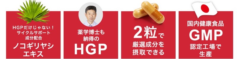 PROTAGA/�v���^�K���T�C�g